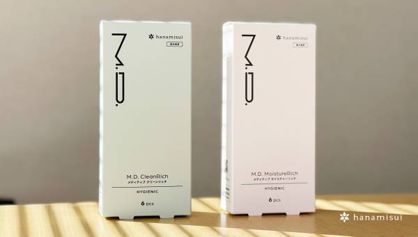 フェムテックメーカー「ハナミスイ」の医療機関向けブランド「M.D.（メディティブ）」新登場！