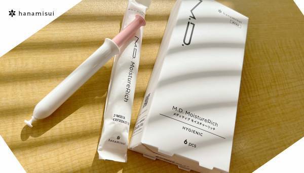 フェムテックメーカー「ハナミスイ」の医療機関向けブランド「M.D.（メディティブ）」新登場！