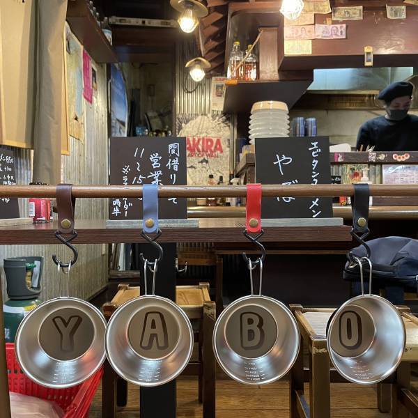 【海老VS胡麻】「海老担々麵 野暮」が高円寺にオープン！