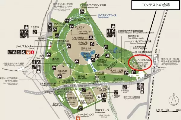 ガーデンデザインコンテスト「 第1回 東京パークガーデンアワード＠代々木公園 」開催のお知らせ