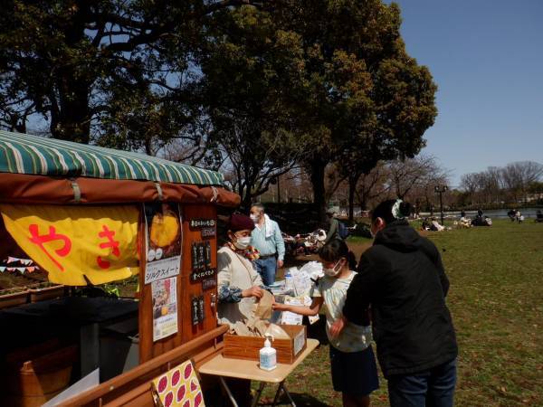 ガーデンデザインコンテスト「 第1回 東京パークガーデンアワード＠代々木公園 」開催のお知らせ