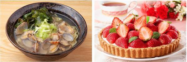 大江戸温泉物語調査結果から判明 新規ユーザーの予約意向を喚起、ロイヤルユーザーの満足度も向上する【その土地ならではの食材を使った料理】が並ぶ、宮城3宿の春バイキング、3月1日スタート！