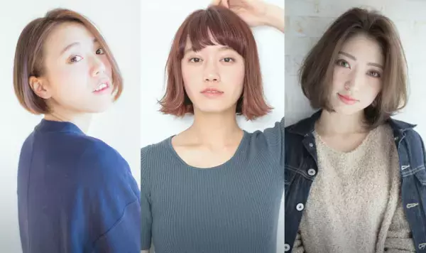 大町駅から徒歩1分『Aries南富山店』は最旬のトレンドスタイルを叶えてくれる地域密着型のヘアサロン！駅近ドットコムで情報を公開中