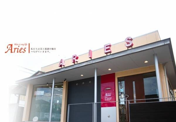 大町駅から徒歩1分『Aries南富山店』は最旬のトレンドスタイルを叶えてくれる地域密着型のヘアサロン！駅近ドットコムで情報を公開中