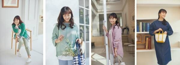 SHOO･LA･RUE（シューラルー） 2022年春夏キャンペーン 「そして、笑顔になれる服。」がスタート！ 第1弾モデルに藤本美貴さんが登場