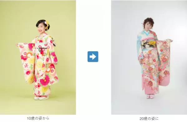 ハーフ成人式って何？1/2成人式を祝う10歳になる日に記念撮影をしませんか