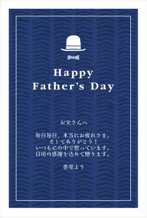 ギフトにオリジナルメッセージカードを無料で付けられる！新サービスをプレローンチいたしました【久世福商店・サンクゼールオンラインショップ】