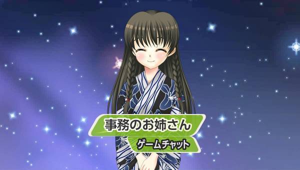 学園生活コミュニティ「キャラフレ」｜『七夕まつり』イベントのお知らせ