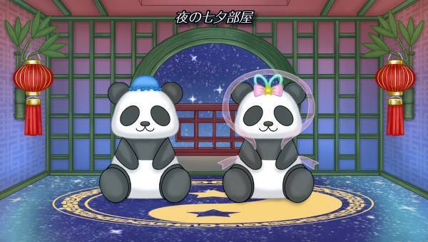 学園生活コミュニティ「キャラフレ」｜『七夕まつり』イベントのお知らせ