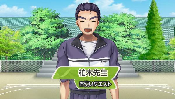 学園生活コミュニティ「キャラフレ」｜『七夕まつり』イベントのお知らせ