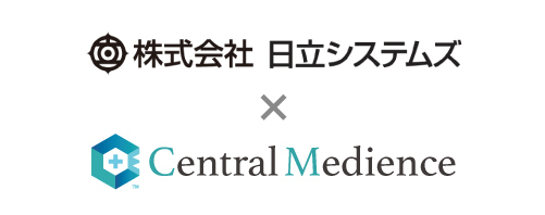 セントラルメディエンス、日立システムズとアプリケーション利用に関する契約を締結 「健康支援サービス（MIRAMED）」の導入を開始、特定保健指導サービス強化へ