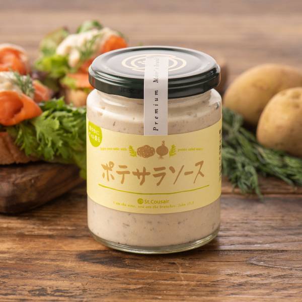 ＼この春ピクニックに持っていきたい！／定番が”ちょっと特別”になった「ディル香る　ポテサラソース」「タコス風チリマヨ」発売【サンクゼール】