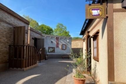 淡路島 ニジゲンノモリ「ドラゴンクエスト アイランド　大魔王ゾーマとはじまりの島」 『冬休み限定！ミニゲームイベント』12月24日より開催