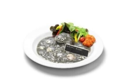 淡路島 ニジゲンノモリ「ドラゴンクエスト アイランド　大魔王ゾーマとはじまりの島」 『冬休み限定！ミニゲームイベント』12月24日より開催