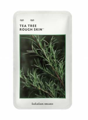 ＠cosme TOKYOにてルルルン クレンジングバームの新発売を記念したイベントを開催！