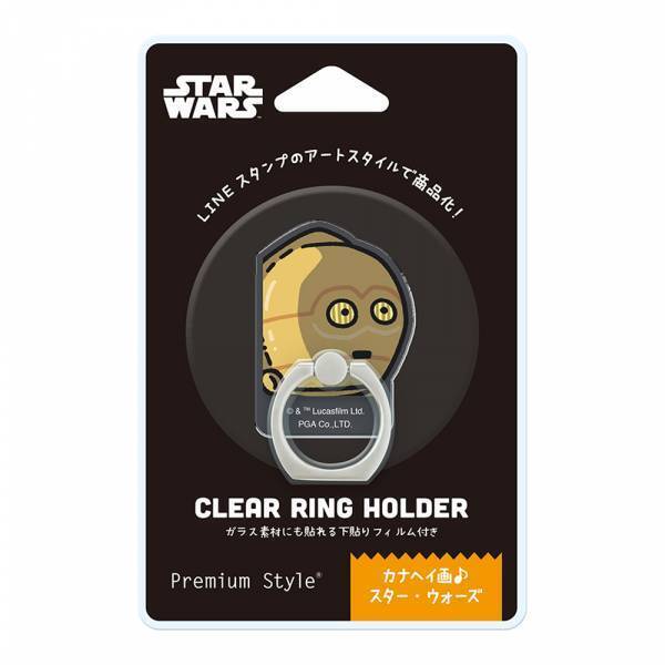 LINEスタンプで人気！「カナヘイ画 スター・ウォーズ」デザインの商品を株式会社PGAが発売