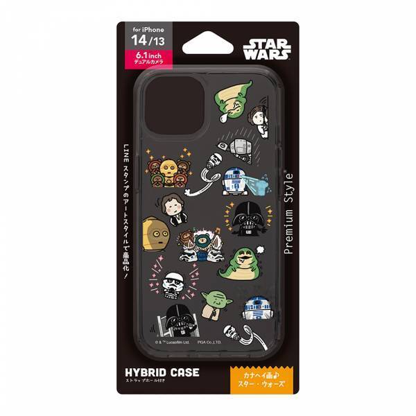 LINEスタンプで人気！「カナヘイ画 スター・ウォーズ」デザインの商品を株式会社PGAが発売