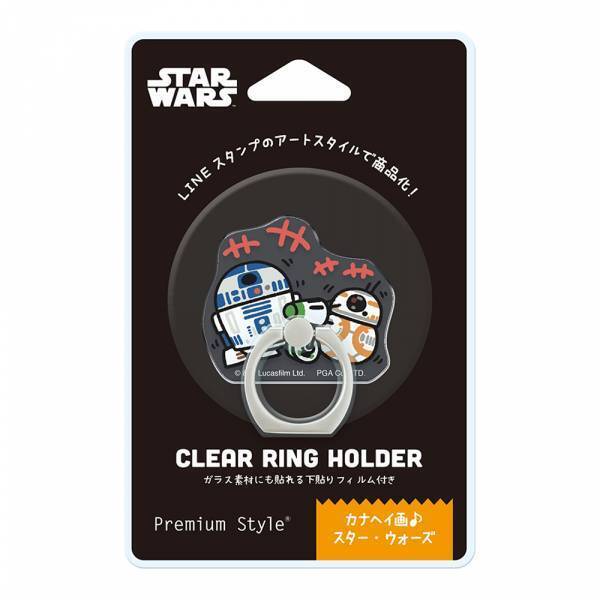 LINEスタンプで人気！「カナヘイ画 スター・ウォーズ」デザインの商品を株式会社PGAが発売