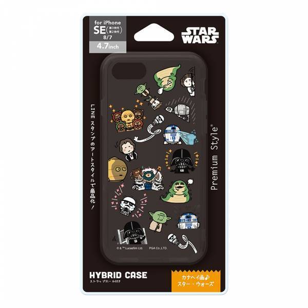 LINEスタンプで人気！「カナヘイ画 スター・ウォーズ」デザインの商品を株式会社PGAが発売