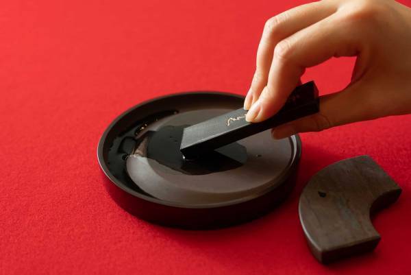 【界 長門】赤間硯職人と行う硯づくり体験実施！～職人、生産者と行うご当地文化体験「手業のひととき」2年目に突入～｜期間：2022年7月16日～8月22日開催