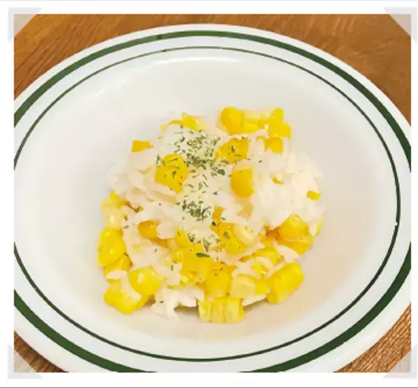 【あなたの体質はどのタイプ？】水紀華著『自分を好きになる体質改善』2022年12月15日刊行