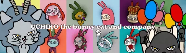 スーパー猫の日とも言われる2022年寅年2月22日に猫のNFTコレクション販売開始