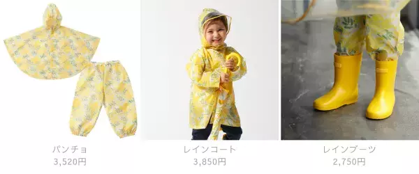 D by DADWAYがリブランディング、“家族の日常に寄り添うテキスタイル”をコンセプトにロゴやブランドサイトをリニューアル