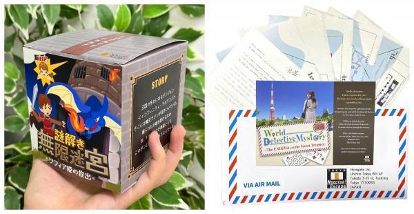 謎解きゲーム×グランピング、梅雨シーズン限定プラン。 雨でもワクワクする新しいグランピングをETOWA KASAMAが提供