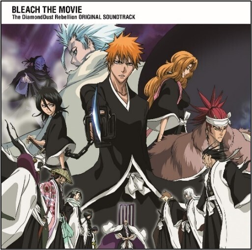 アニメ『BLEACH』シリーズより 鷺巣詩郎が手掛ける TVアニメ＆劇場版のサウンドトラック全8タイトル サブスクリプション・ダウンロードサービスでの配信一挙解禁