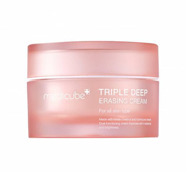 2022年話題作！ 韓国コスメ「medicube(メディキューブ)」の美顔器、リミテッドエディション発売開始！発売記念で50％OFF！