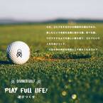 【ゴルフウェアブランド】DIVINER GOLFが2022年夏の新作コレクション4点を発表。