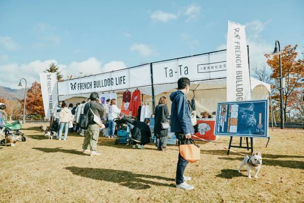 rakanu、国内初の「French Bulldog LIVE 2022 -秋-」を開催