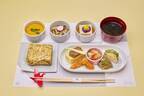 【星のや沖縄】JAL国内線ファーストクラスの機内食を 星のや沖縄がプロデュース ｜開催期間：2022年3月1日～3月31日