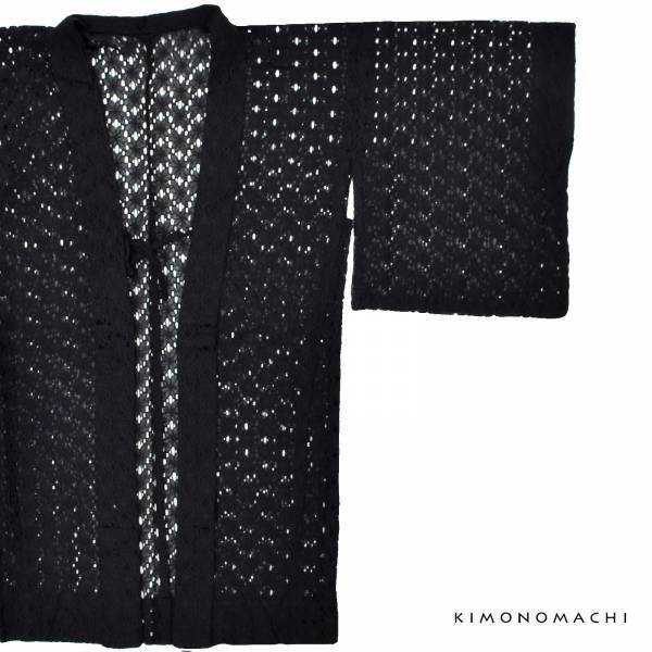 京都きもの町オリジナル「レース羽織」が新発売
