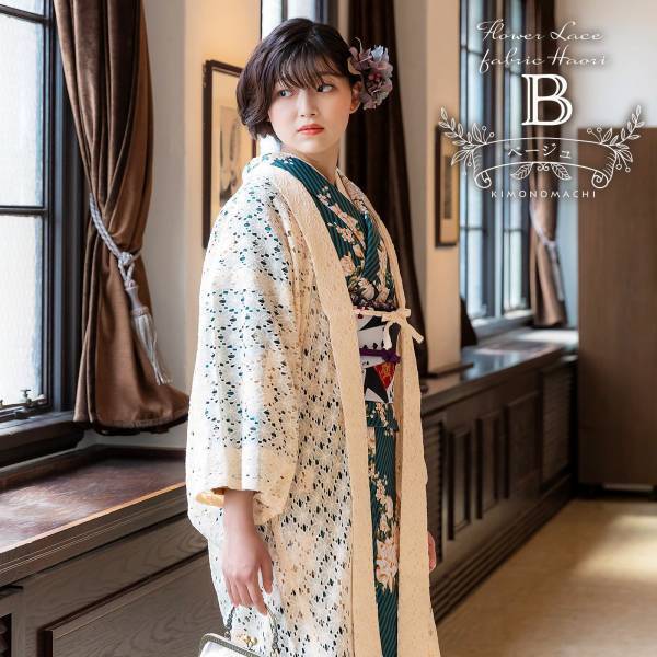 京都きもの町オリジナル「レース羽織」が新発売