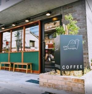 世田谷区上町駅から徒歩3分！世界中から厳選した絶品コーヒーを味わえるお店『カフェ ヤスクーカ』コーヒーセミナー開催の情報をFindグルメに公開