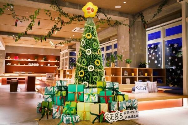 【BEB5沖縄瀬良垣】ゴーヤ尽くしのユニークなクリスマスが楽しめるイベント「BEBゴーヤクリスマス」開催｜期間：2022年12月1日〜25日