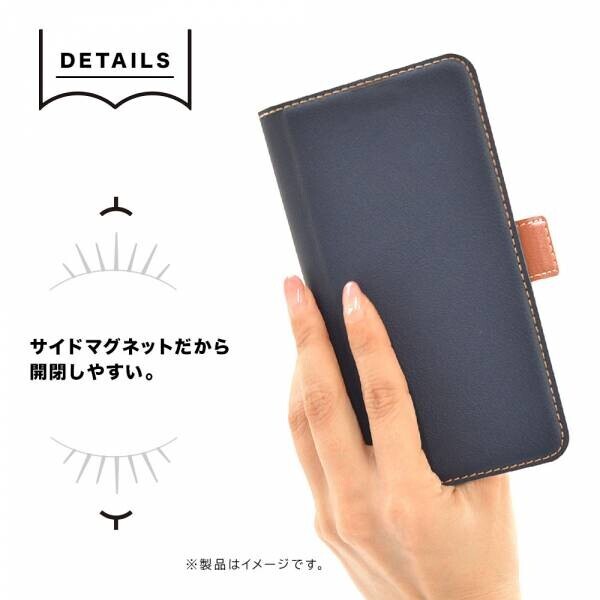 スマホライフを楽しくするアイテムに使用できる父の日限定10％OFFクーポンを6/19まで配布中！