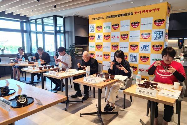 「第１７回食育推進全国大会 in あいち」でお雑煮を食べよう