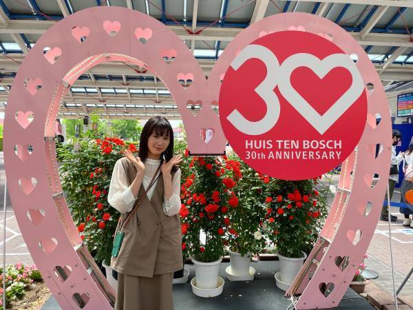 永島聖羅が季節の花咲き誇るハウステンボスを満喫！「NEXT TRIP ～花と歴史の長崎旅・前編～」6月23日(木)よる9時からBS12で放送！