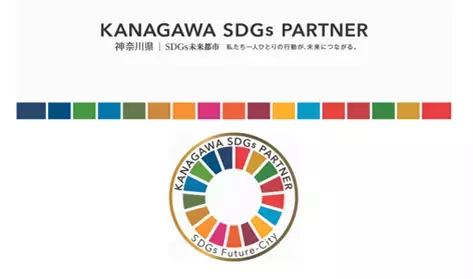 Central Medience〝ダイバーシティや社会貢献〟などの取り組み 「ものづくり.com」のSDGs事例に掲載 〜医療を生活の真ん中に、持続可能な健康経営の未来をつくる〜