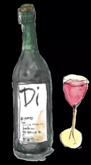 ワインの酒場。ディプント新商品