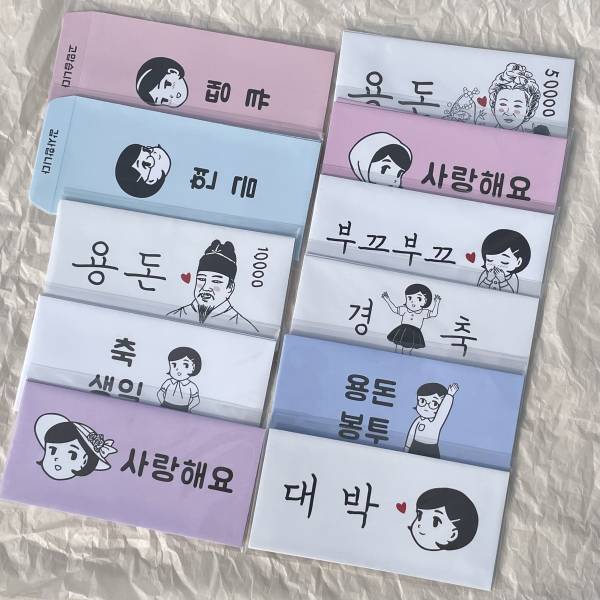 【韓国発→日本初！】日本ではここでしか手に入らない韓国雑貨をお届けする【BB JOY ROOM.】オープン