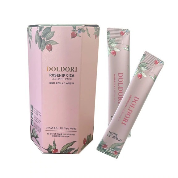 【韓国発】微弱電流、酵素バブル、99.9%純金などなど．．．新素材採用！フェイスマスクで贅沢スキンケア体験！