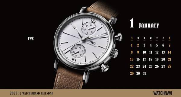 WATCHNAVI 2023年1月号｜巻頭特集はショップとユーザーが選んだ2022年の傑作ウオッチをランキングで大公開！