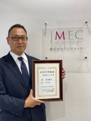 7月25日を「ワキ汗治療の日」に制定！ワキ汗は治療できること、知ってますか？