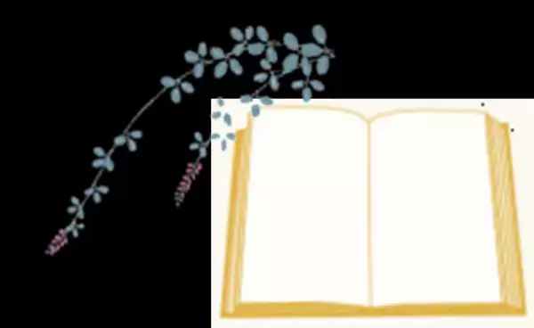 向島百花園『萩まつり』開催。９月17日（土）～10月２日（日）