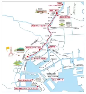 10月31日のイベントクルーズ！「東京タワー展望デッキで茶道体験と浅草大黒家の江戸前天丼ランチ」