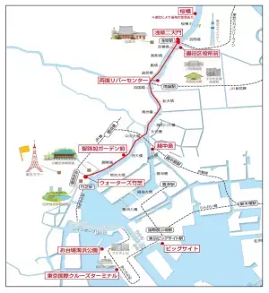 10月31日のイベントクルーズ！「東京タワー展望デッキで茶道体験と浅草大黒家の江戸前天丼ランチ」