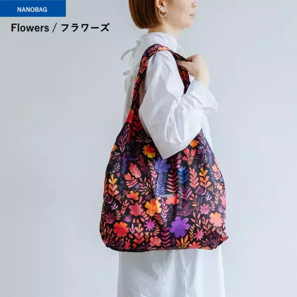 軽量・コンパクト・丈夫なエコバッグ「NANOBAG」 ギフト需要が増加、売上が前月比2.5倍を達成！期間限定でクリスマスギフト用のラッピングを無料提供開始！